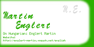 martin englert business card